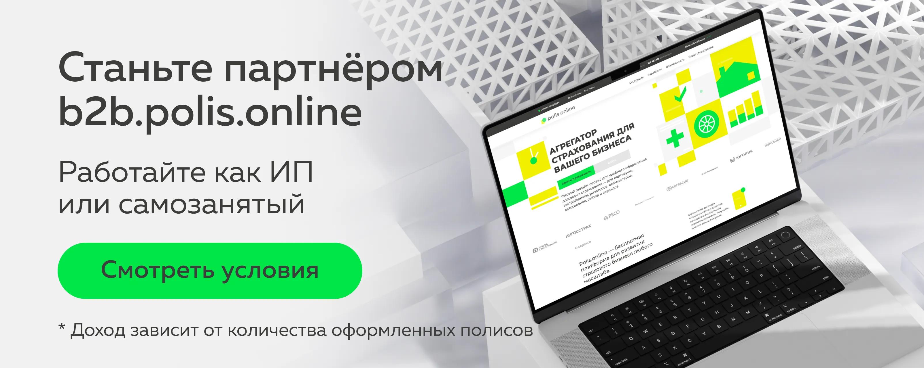 Подработка на дому без вложений: лучшие вакансии 2026 года